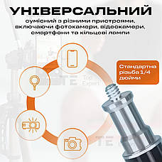 Штатив трипод для кільцевої лампи 2 метри, GoPro, Камери, Фотоапарата, Студійна фотостійка, фото 6