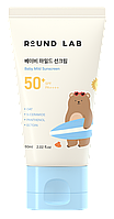 Детский солнцезащитный крем ROUND LAB Baby Mild Sunscreen