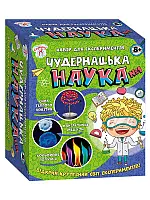 Научная игра "Ranok. Причудливая наука № 1"