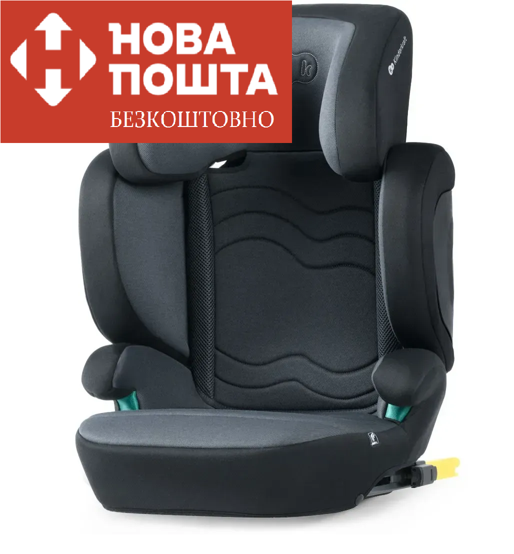 Автокрісло Kinderkraft Xpand 2 i-Size Graphite Black (KCXPAN02BLK0000), фото 1