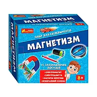 Набор для экспериментов "Магнетизм" Ranok