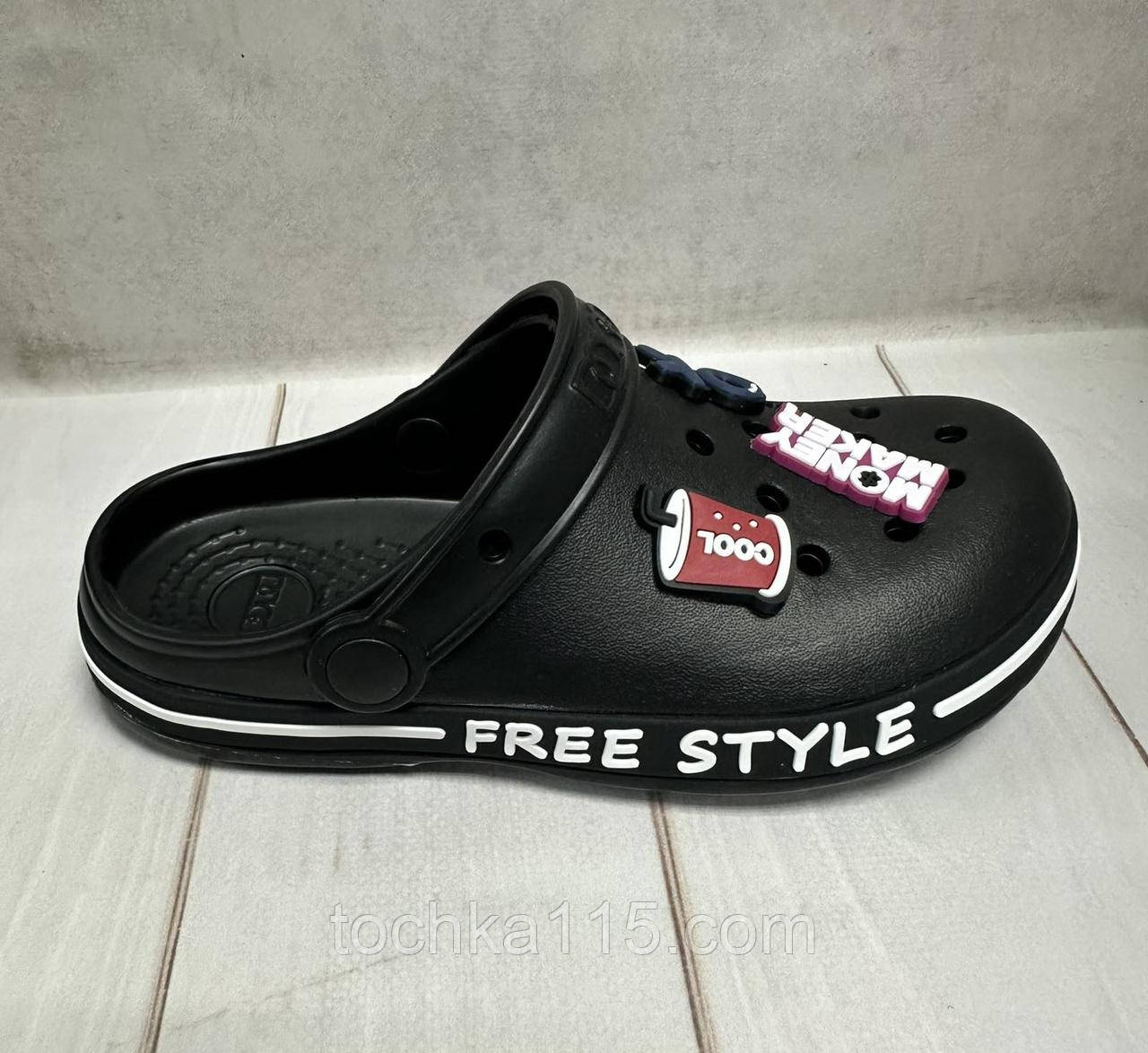 Дитячі крокси сабо crocs dago чорні 33-36