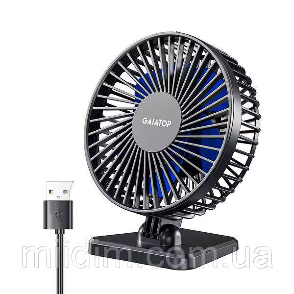 Вентилятор настільний USB GAIATOP TF-30 3 швидкості чорно-синій, фото 1