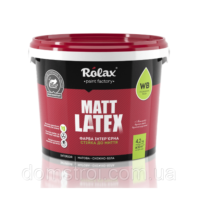 Фарба інтер`єрна миюча акрилова Rolax Mattlatex біла матова
