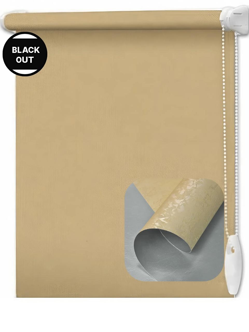Ролети Miracle Silver B.O. 03 beige
