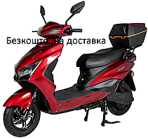 Електроскутер ATLAS Demon Box 1500W Red 72v20a/h