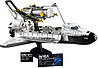 Блоковий конструктор LEGO Creator Космічний шаттл NASA Discovery (10283), фото 7