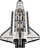 Блоковий конструктор LEGO Creator Космічний шаттл NASA Discovery (10283), фото 8