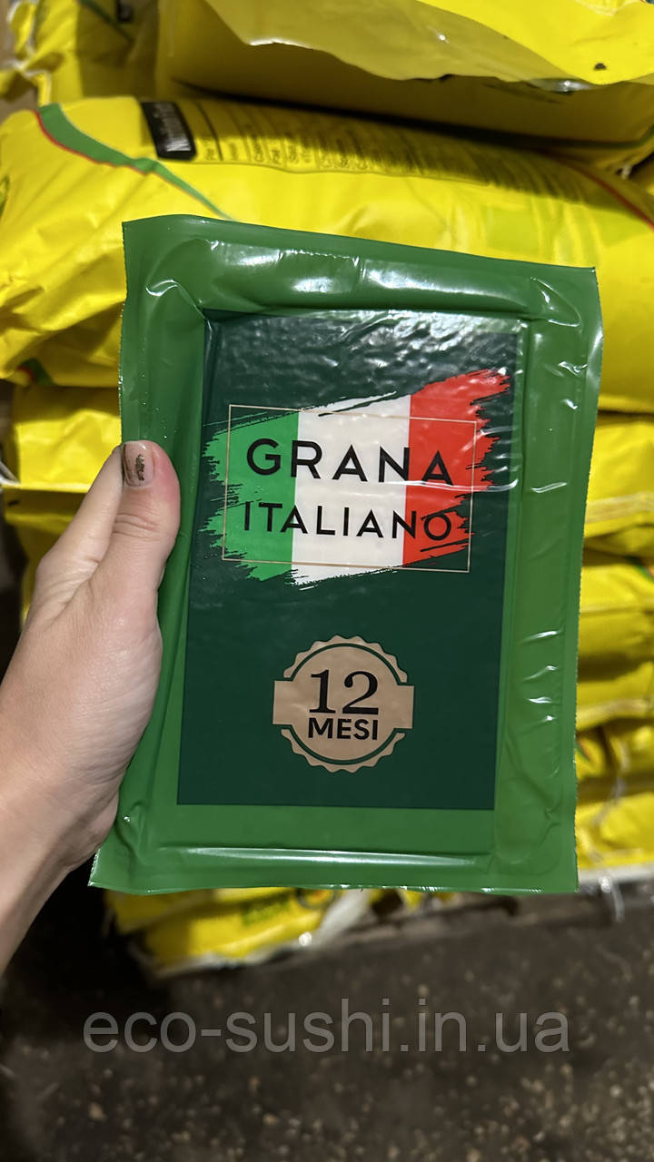 Сир Пармезан 12 місяців витримки GRANA ITALIANO 1 кг, фото 1