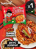 Локшина Buldak кімчі, Лапша Buldak Кимчи, Buldak noodles Kimchi, Samyang, Південна Корея, Ч, фото 5