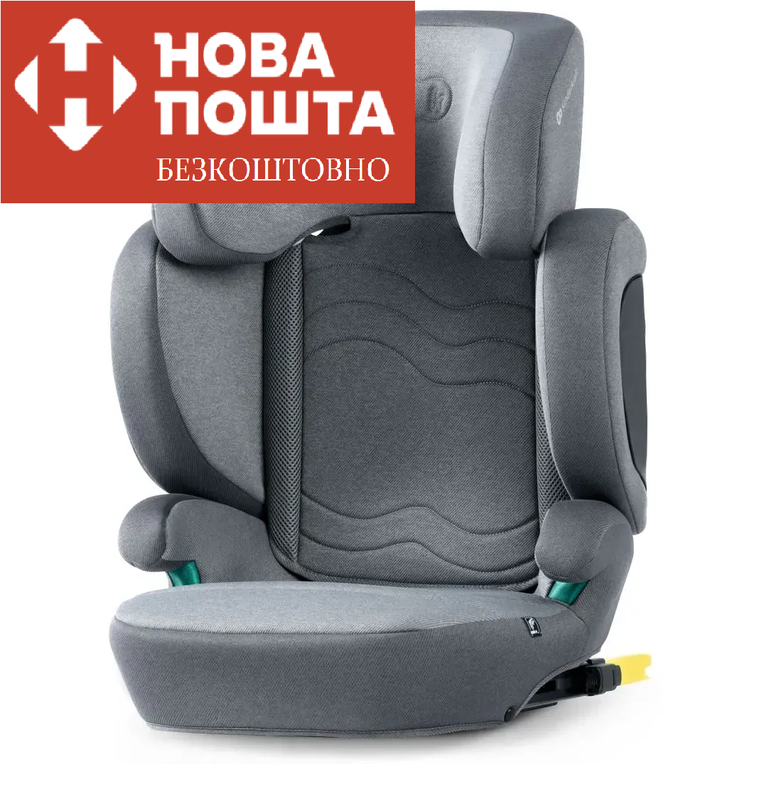 Автокрісло Kinderkraft Xpand 2 i-Size Rocket Grey (KCXPAN02GRY0000), фото 1