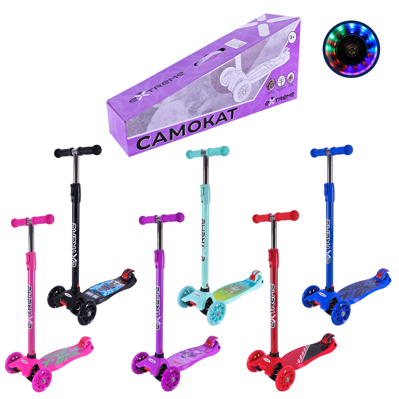 Самокат дитячий 4-х коліс MAXI, колеса PU світяться, 6 кольорів мікс, в кор. 58*14,5*28см (6шт), фото 1