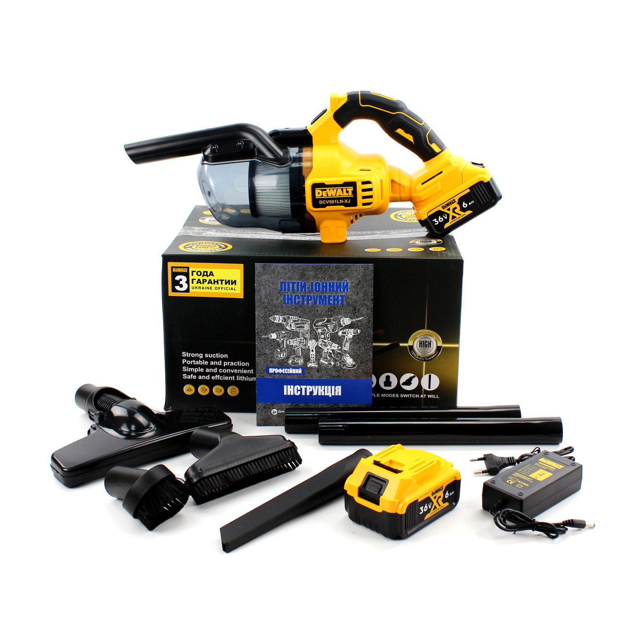 Акумуляторний автомобільний пилосос DeWalt DCV501LN-XJ (36V, 6AH) АКБ пилосос Деволт