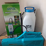 Комплект оприскувач акумуляторний 9 л Мрія та турбонасадка, фото 3