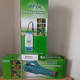 Комплект оприскувач акумуляторний 9 л Мрія та турбонасадка, фото 4