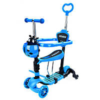 Самокат дитячий 3-х колісний 5 в 1 JR3-101-BL, до 25 кг