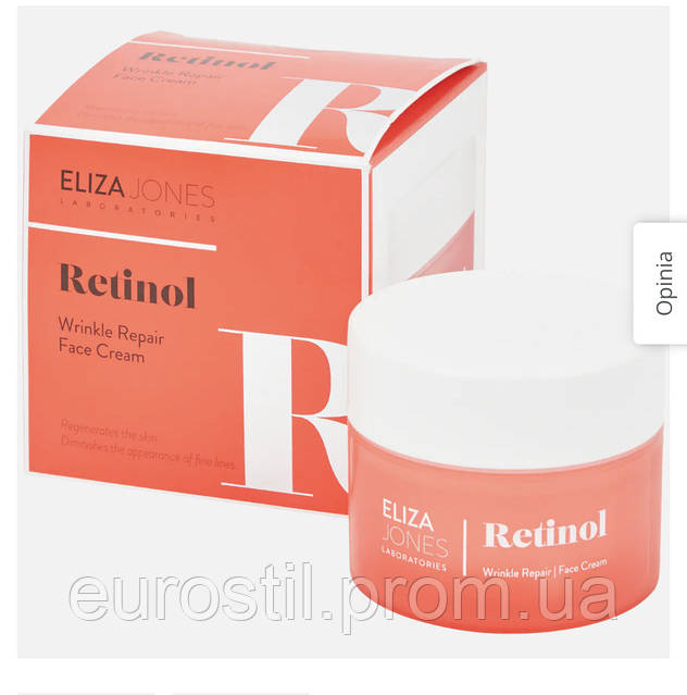 Eliza Jonez крем для лица гиалуроновая кислота, ретинол, витамин С
