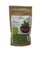 Насіння чіа Здорово 250 г