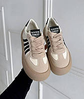 Жіночі шкіряні кеди зручні модні бежеві натуральна шкіра/замша