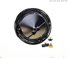 Система туману низького тиску