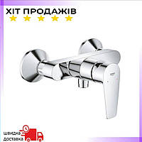 Змішувач для душу з нержавійки GROHE 33291 Змішувач для ванни зі змішувачем для душу (Гарнітур змішувачів)