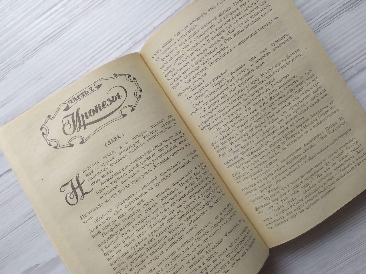 Product image preview