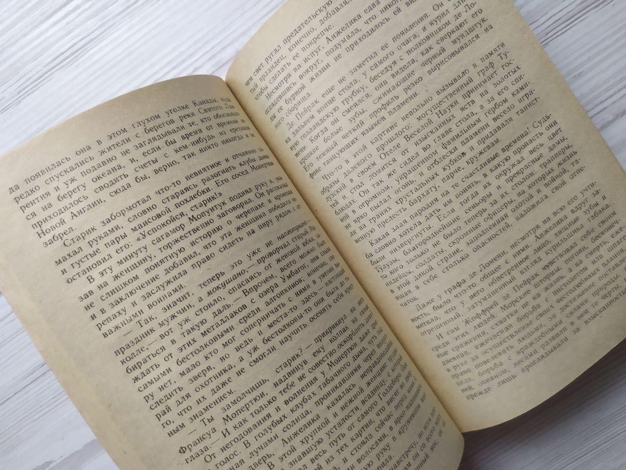 Product image preview