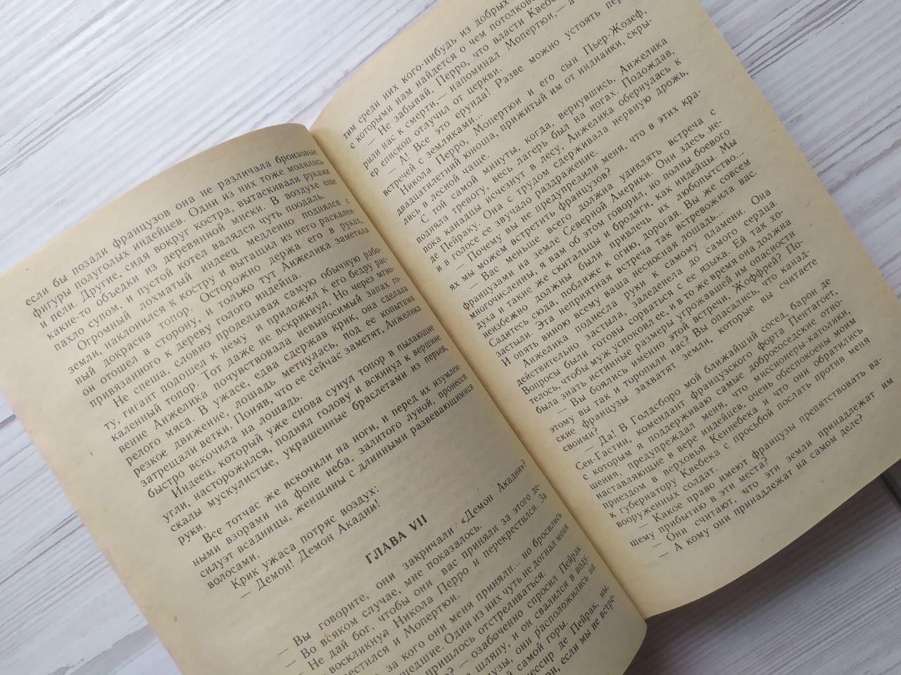 Product image preview