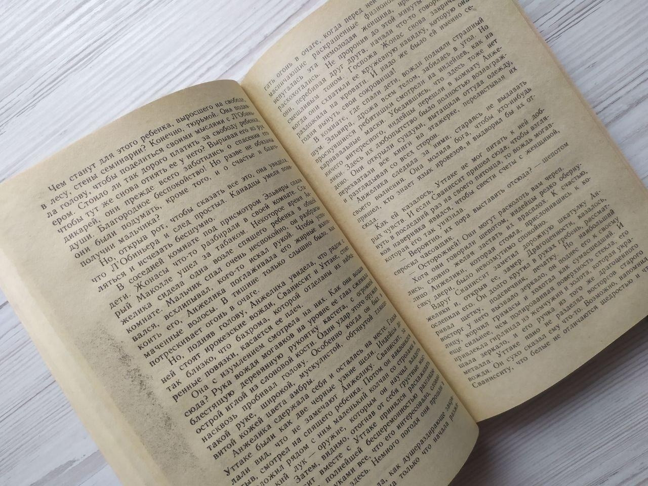 Product image preview