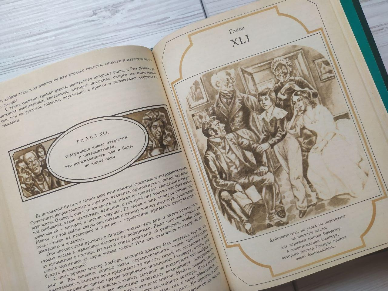 Product image preview