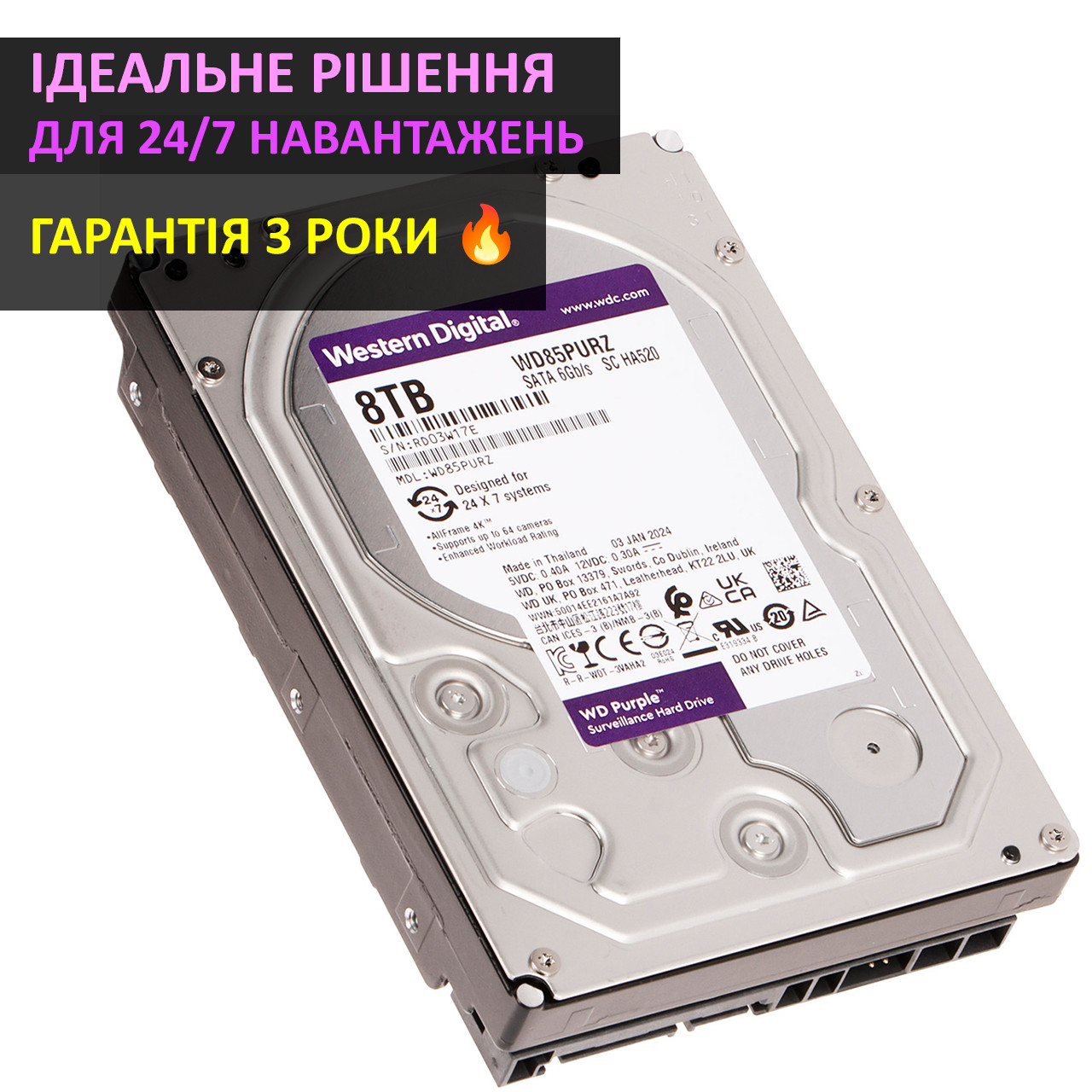 6599266357_w640_h640_hdd-8tb-