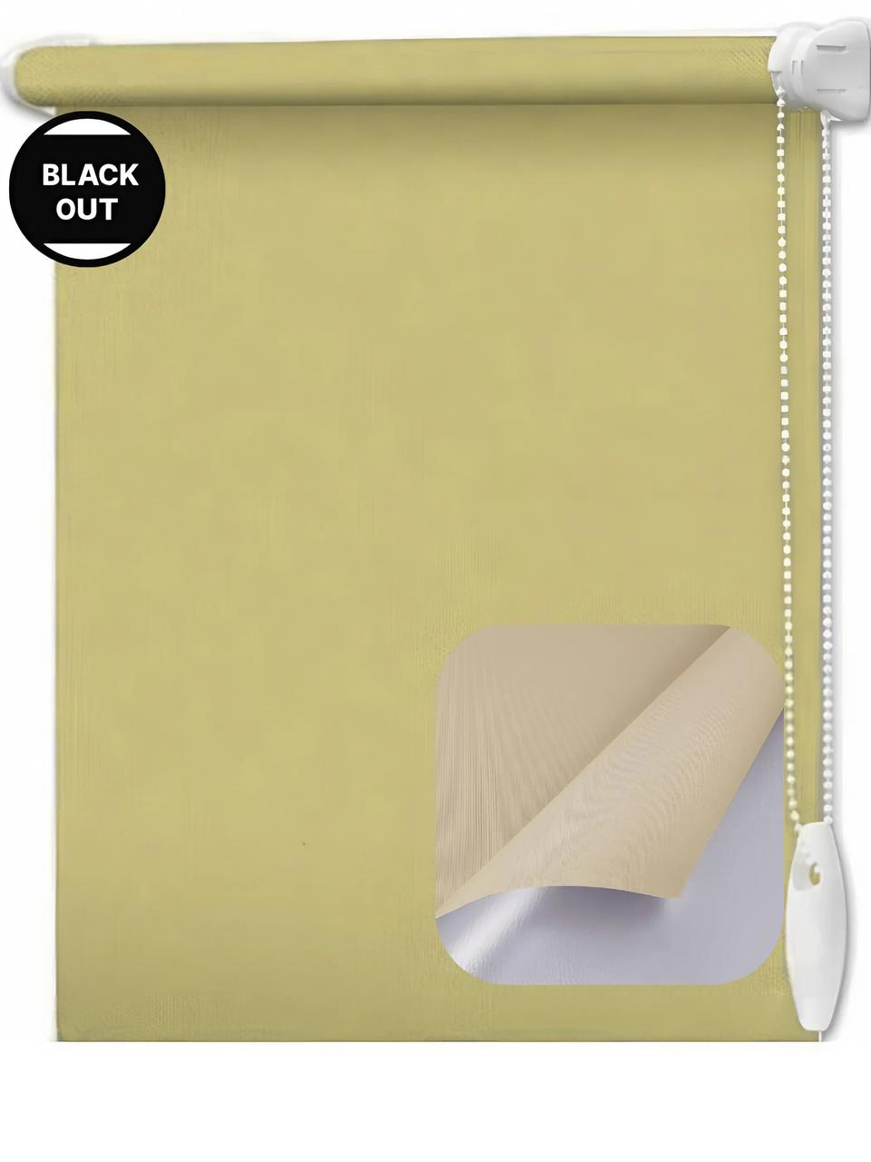Ролети Thermo B.O. 025-beige