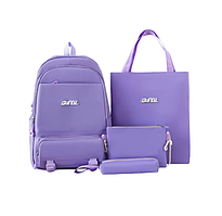 Рюкзак шкільний набір для дівчинки фіолетовий Уцінка