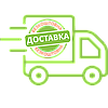 Безкоштовна доставка на всій території України