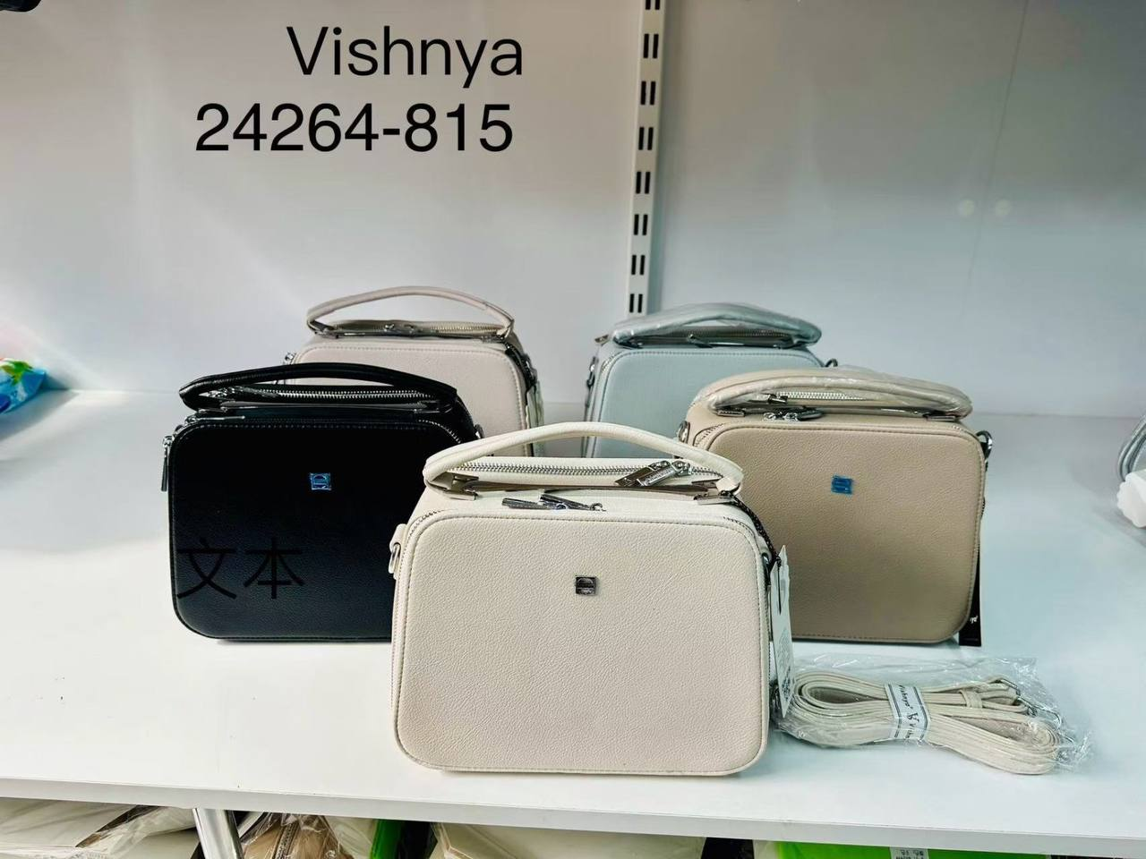 Жіноча стильна сумочка Vishnya BLV (гуртом/роздріб)