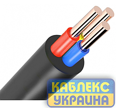 Кабель ВВГнгд 3x1.5 Одеса Каблекс круглий моноліт, мідь, переріз жили відповідає номіналу (кратно 5 м)