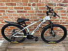 Велосипед Royal 24" Fox білий, фото 7