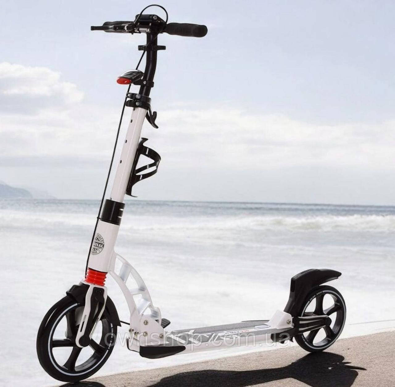 Двоколісний самокат D-Max-230 White ліхтарик, ручне гальмо, 230/200, тримач для пляшечки!, фото 1
