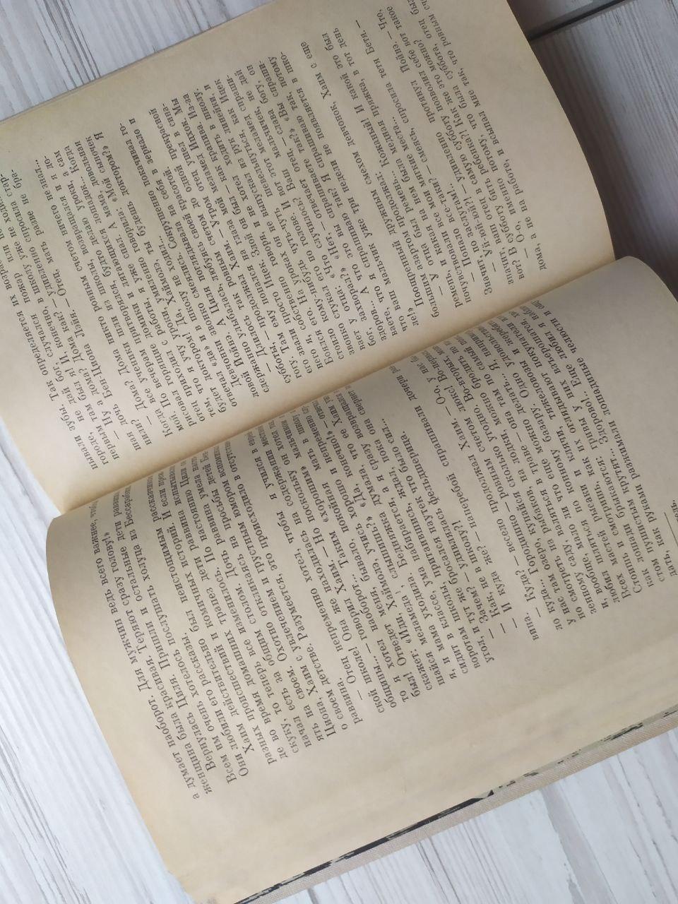 Product image preview