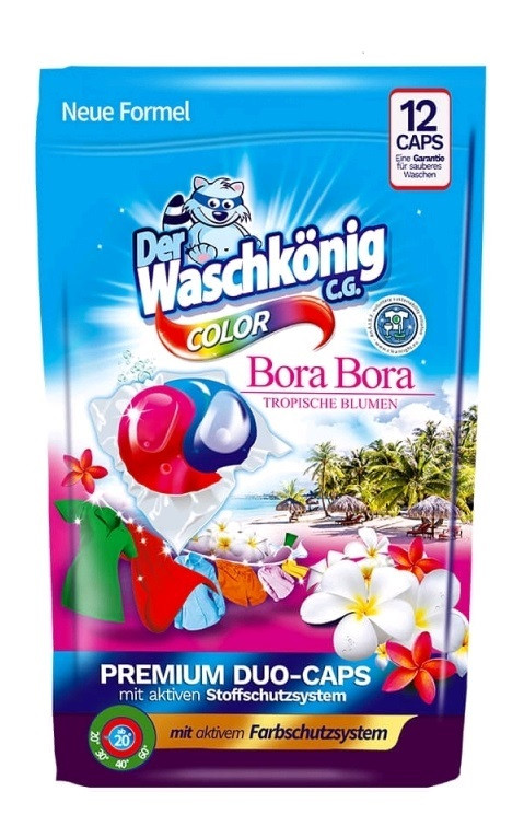 Капсули для прання кольорових тканин Der Waschkönig Color 12 шт