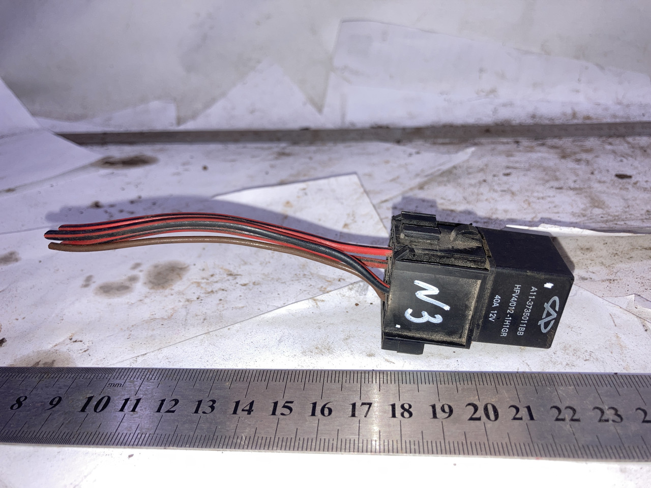 Реле вентилятора №53 з роз'ємом Chery Amulet Чері Амулет, фото 1