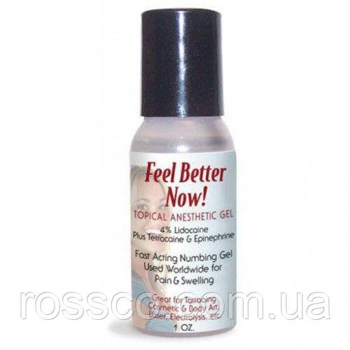Feel better Now 30 мл