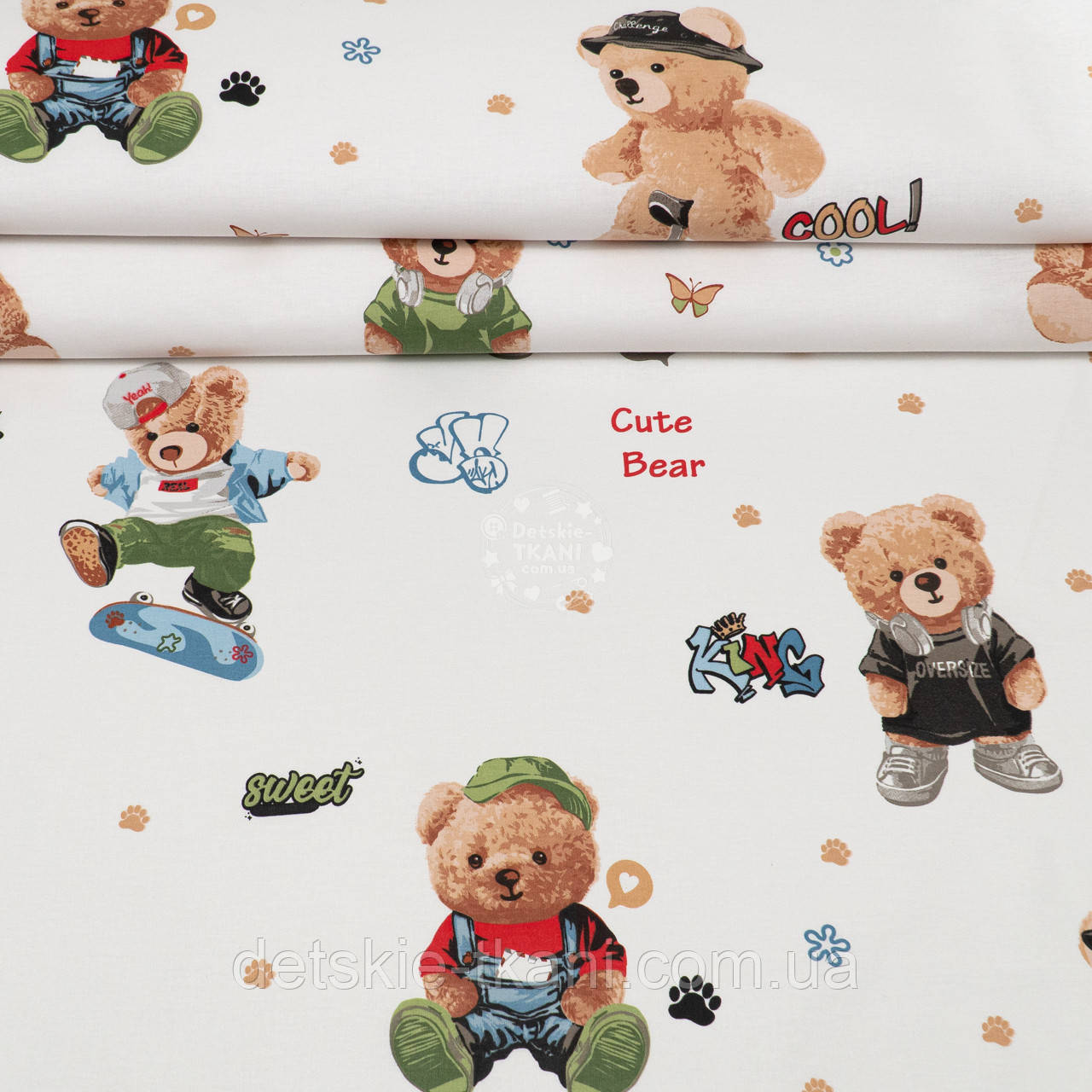 Ранфорс шириною 240 см "Ведмедик Тедді на прогулянці", №5560, фото 1