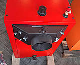 Твердопаливний котел Altep Compact 25 кВт, фото 10