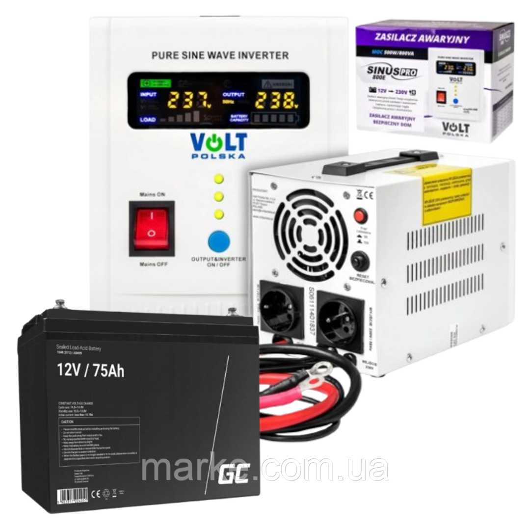 Аварійний комплект Volt Polska SINUS PRO 500 E 12/230V 350/500W + Акумулятор Green Cell AGM VRLA 75Ah 12V (mrk)