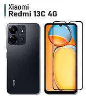 Якісне захисне скло для Redmi 13C / скло редмі 13ц