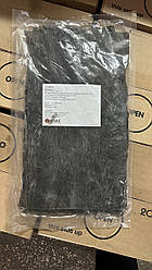 Водорості КОМБУ сушені (1 уп./1 кг.)