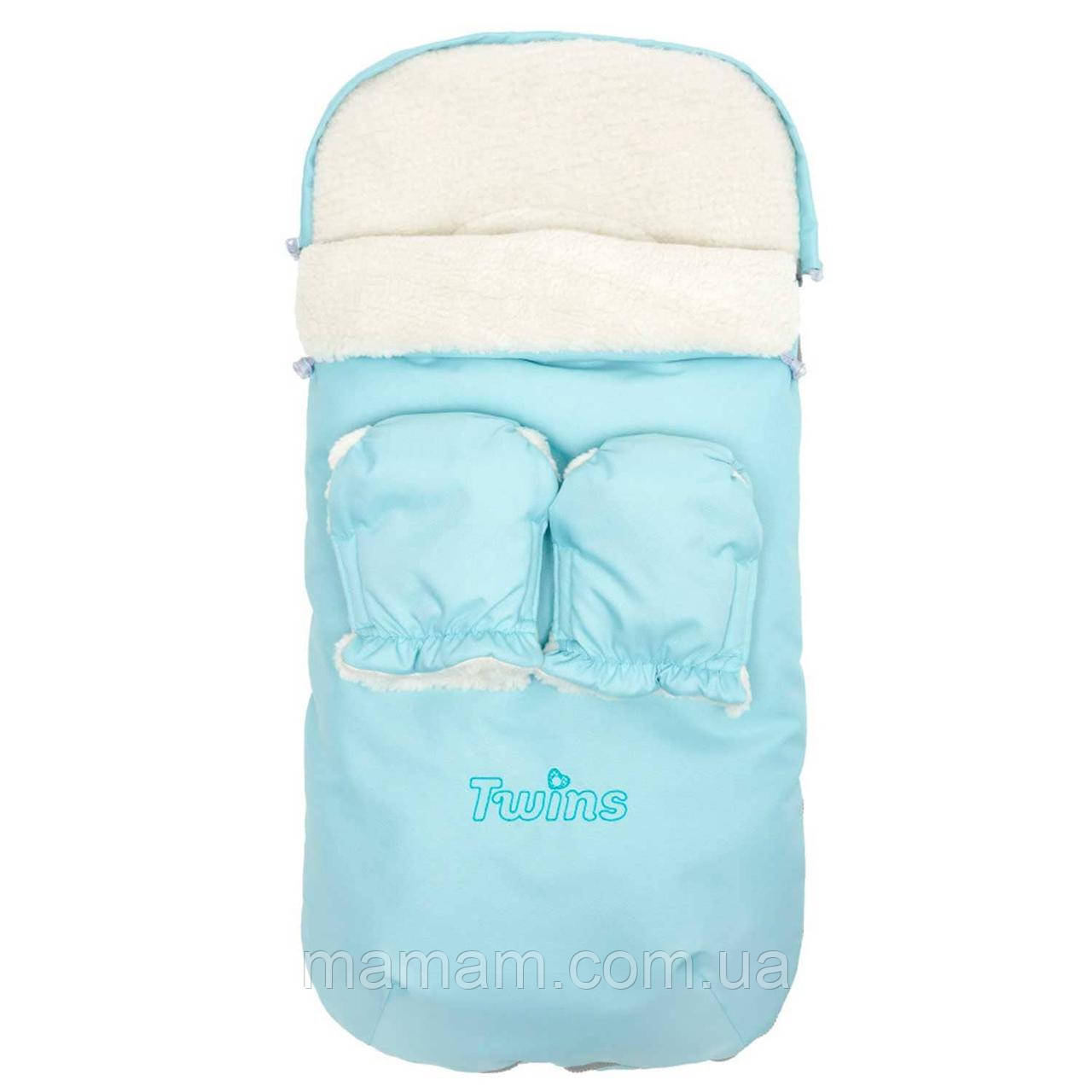Зимовий конверт із рукавицами Twins Silver Mentol, фото 1