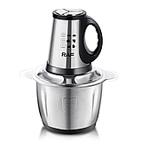 Подрібнювач чопер блендер RAF R-7028 2в1 3L, фото 5