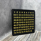 Головоломка Настільна гра Пляшечки з полем 9 на 9 Дуже складна, фото 2